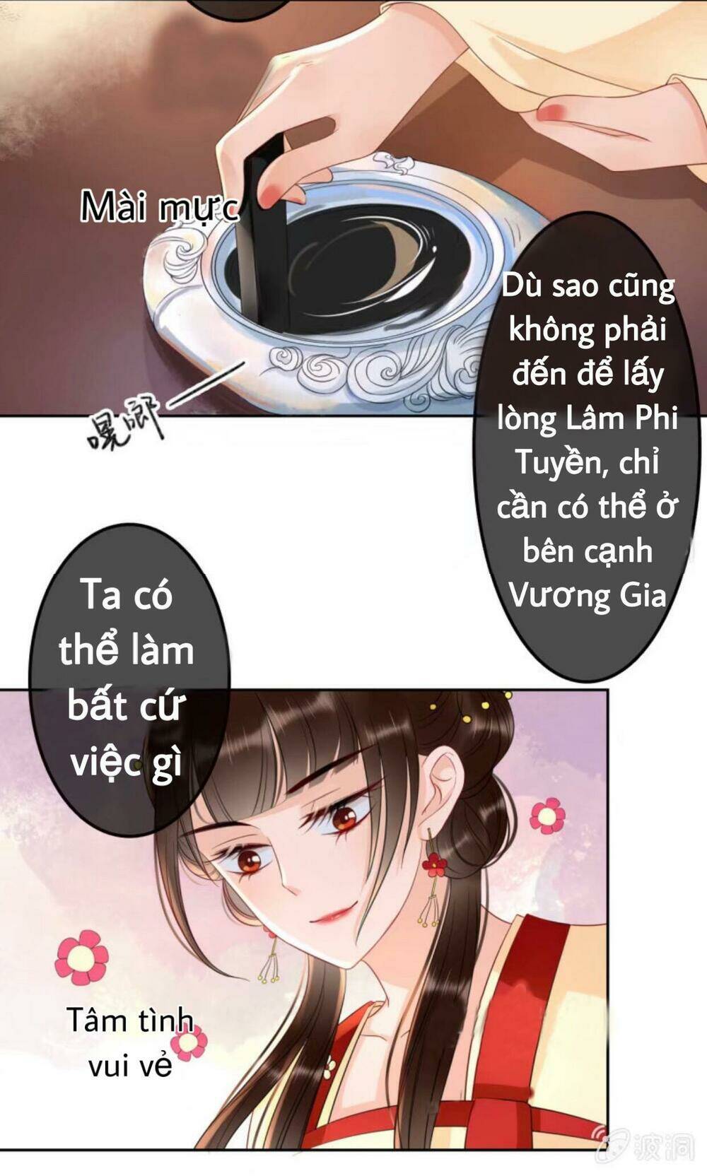 Sủng Phi Của Vương Chapter 44.2 - Trang 2