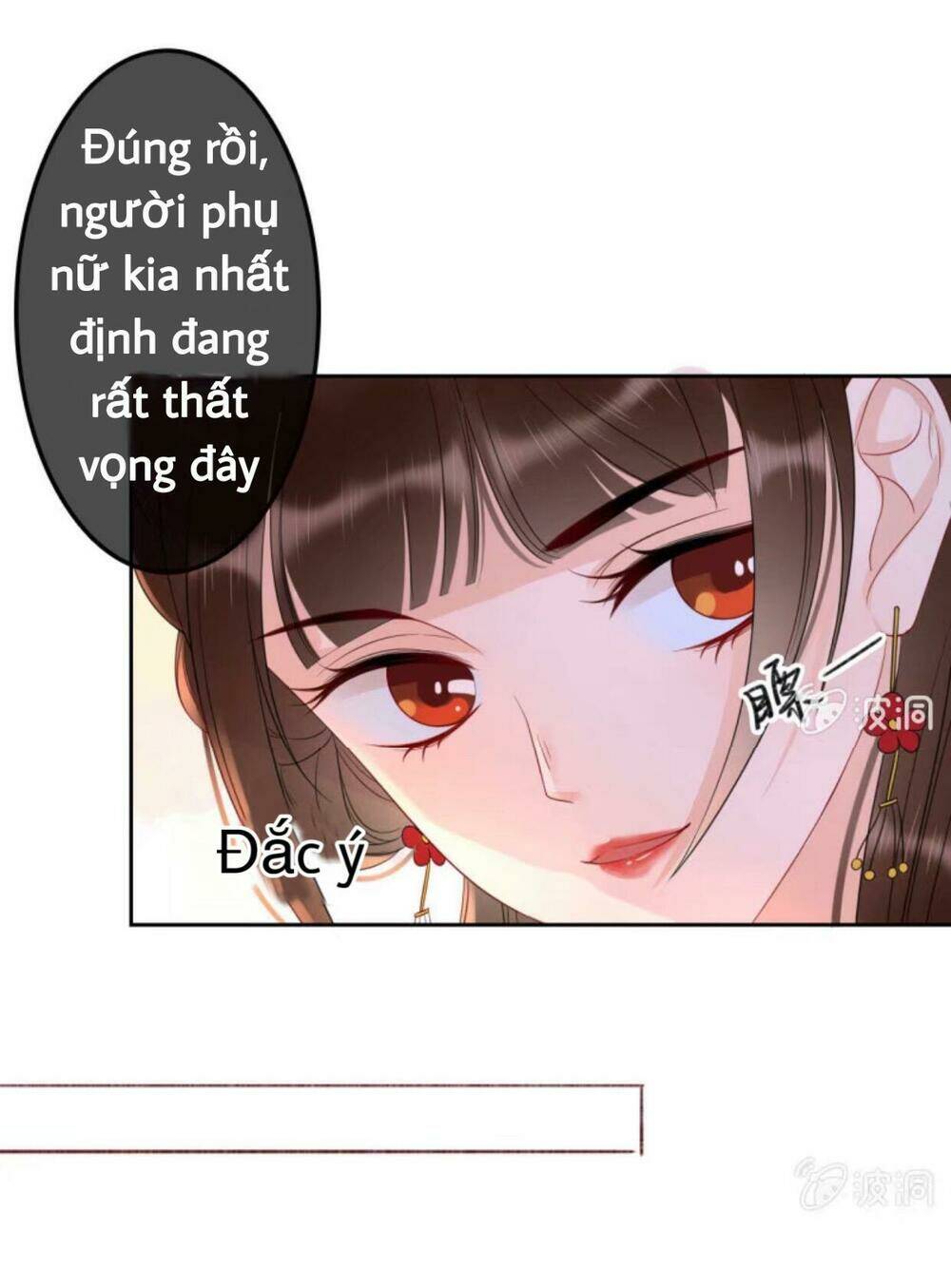 Sủng Phi Của Vương Chapter 44.2 - Trang 2