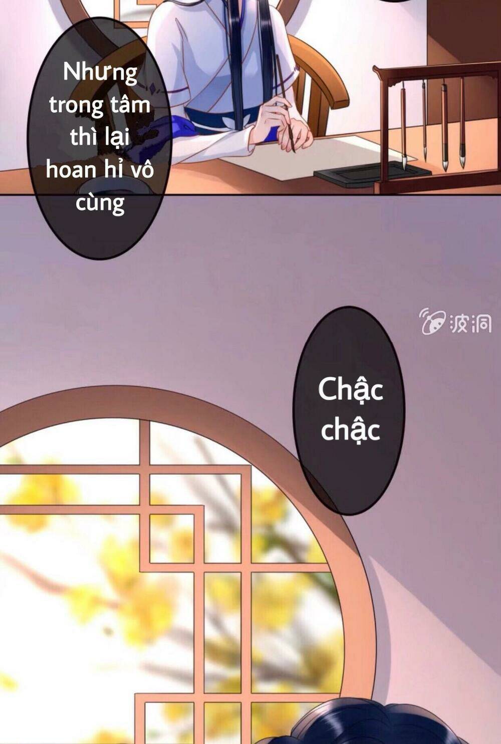 Sủng Phi Của Vương Chapter 44.2 - Trang 2