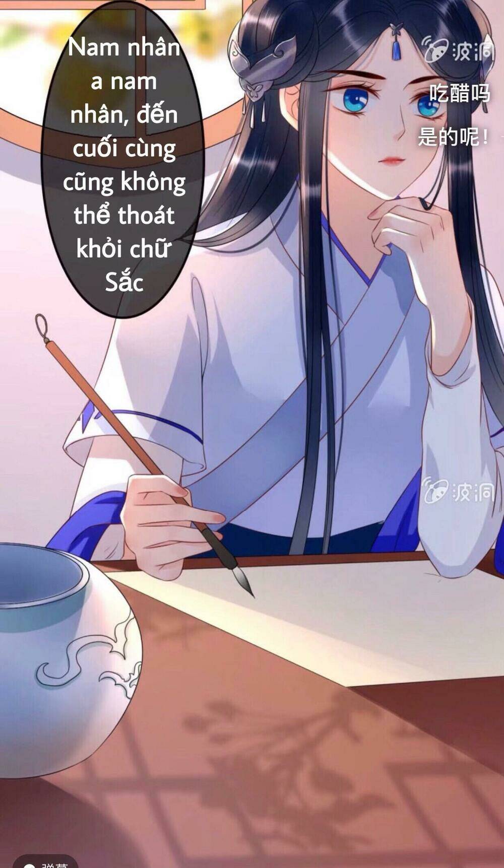 Sủng Phi Của Vương Chapter 44.2 - Trang 2