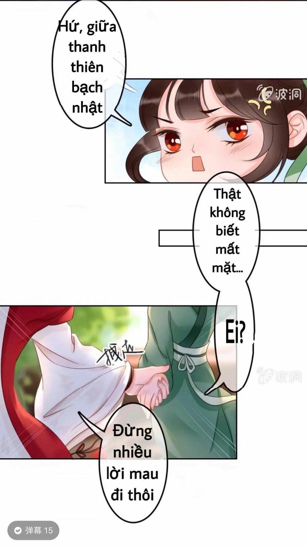 Sủng Phi Của Vương Chapter 44.4 - Trang 2