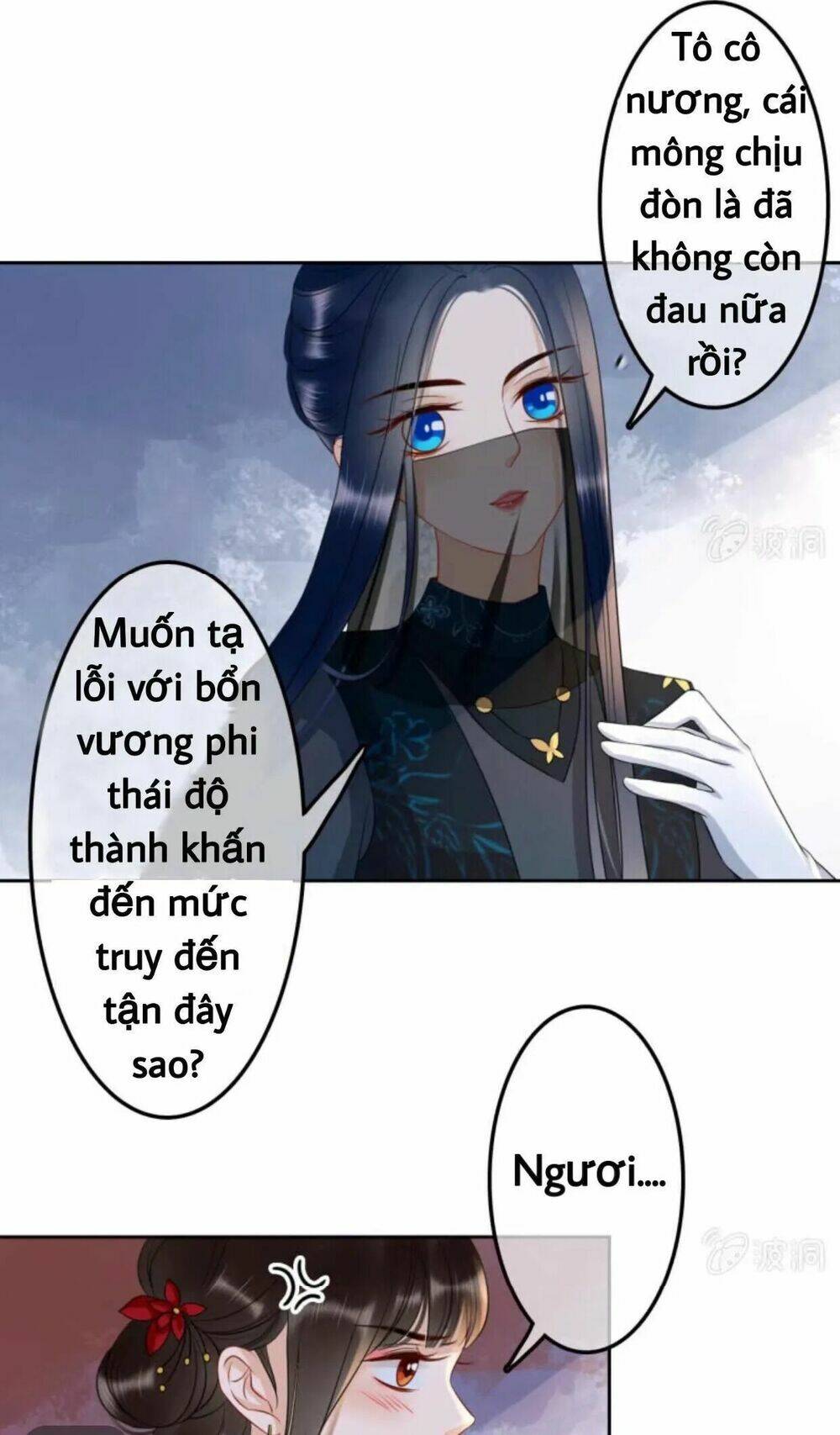 Sủng Phi Của Vương Chapter 44 - Trang 2