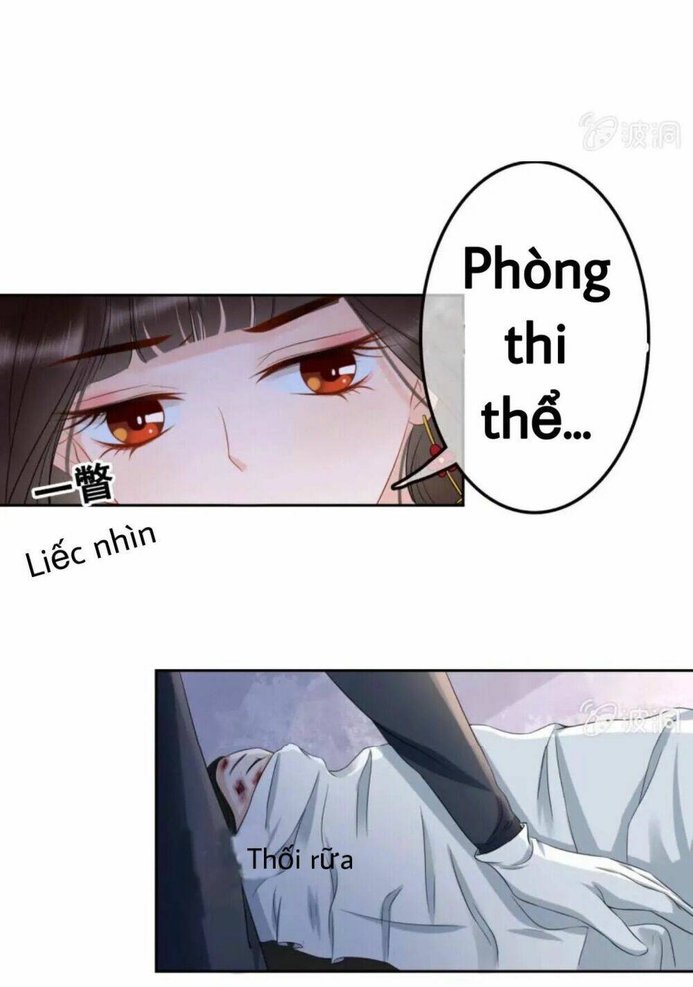 Sủng Phi Của Vương Chapter 44 - Trang 2