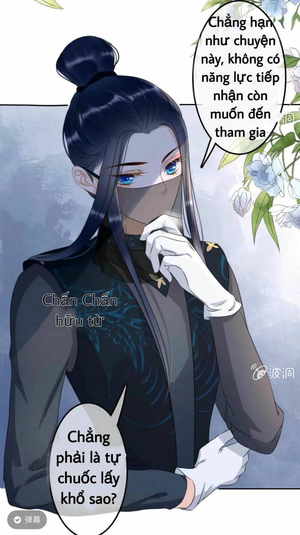 Sủng Phi Của Vương Chapter 44 - Trang 2