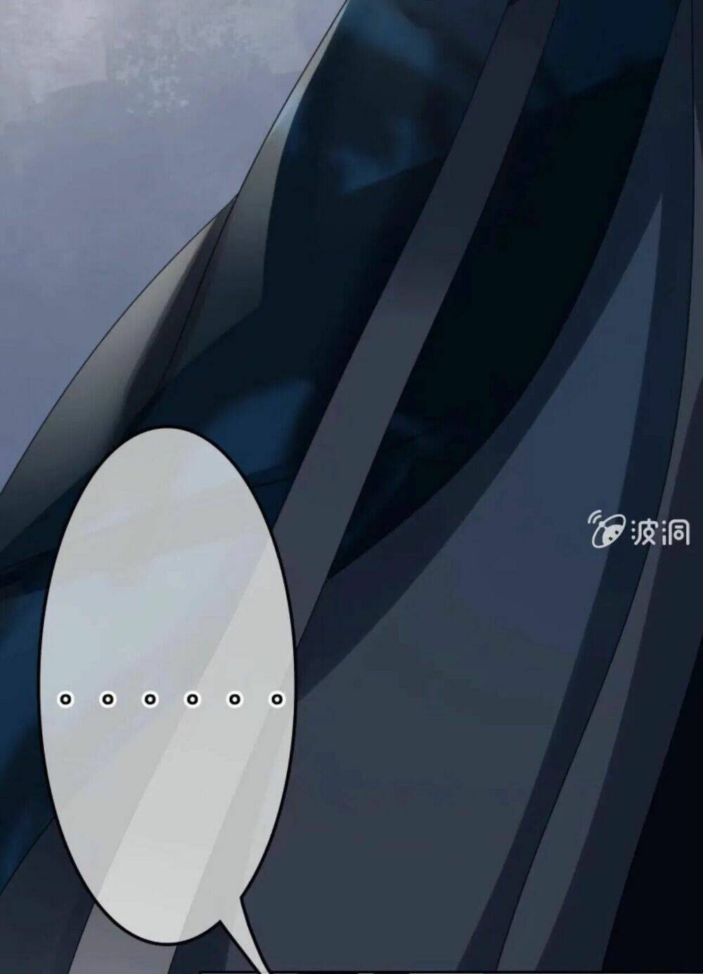 Sủng Phi Của Vương Chapter 44 - Trang 2