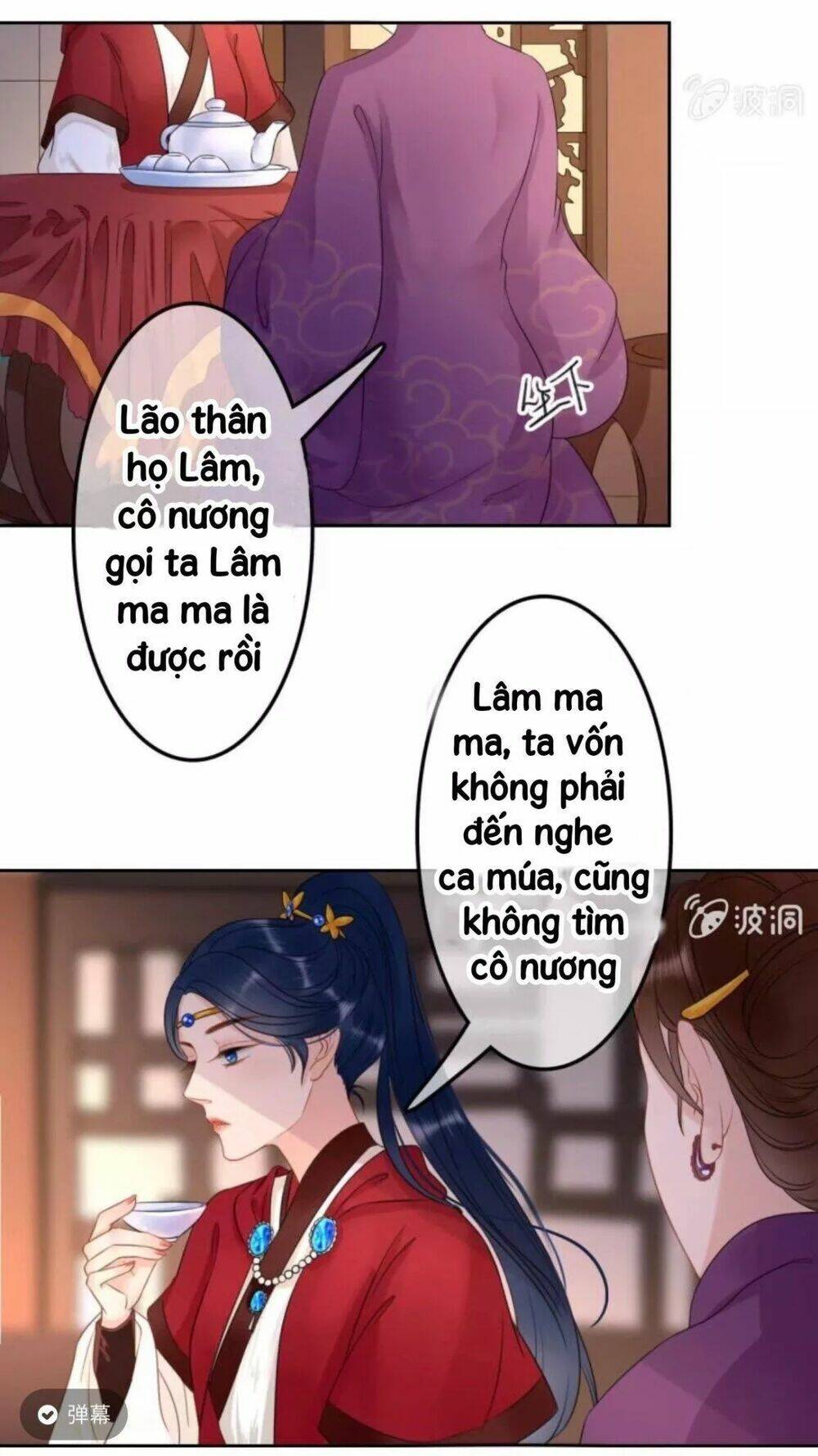 Sủng Phi Của Vương Chapter 45 - Trang 2