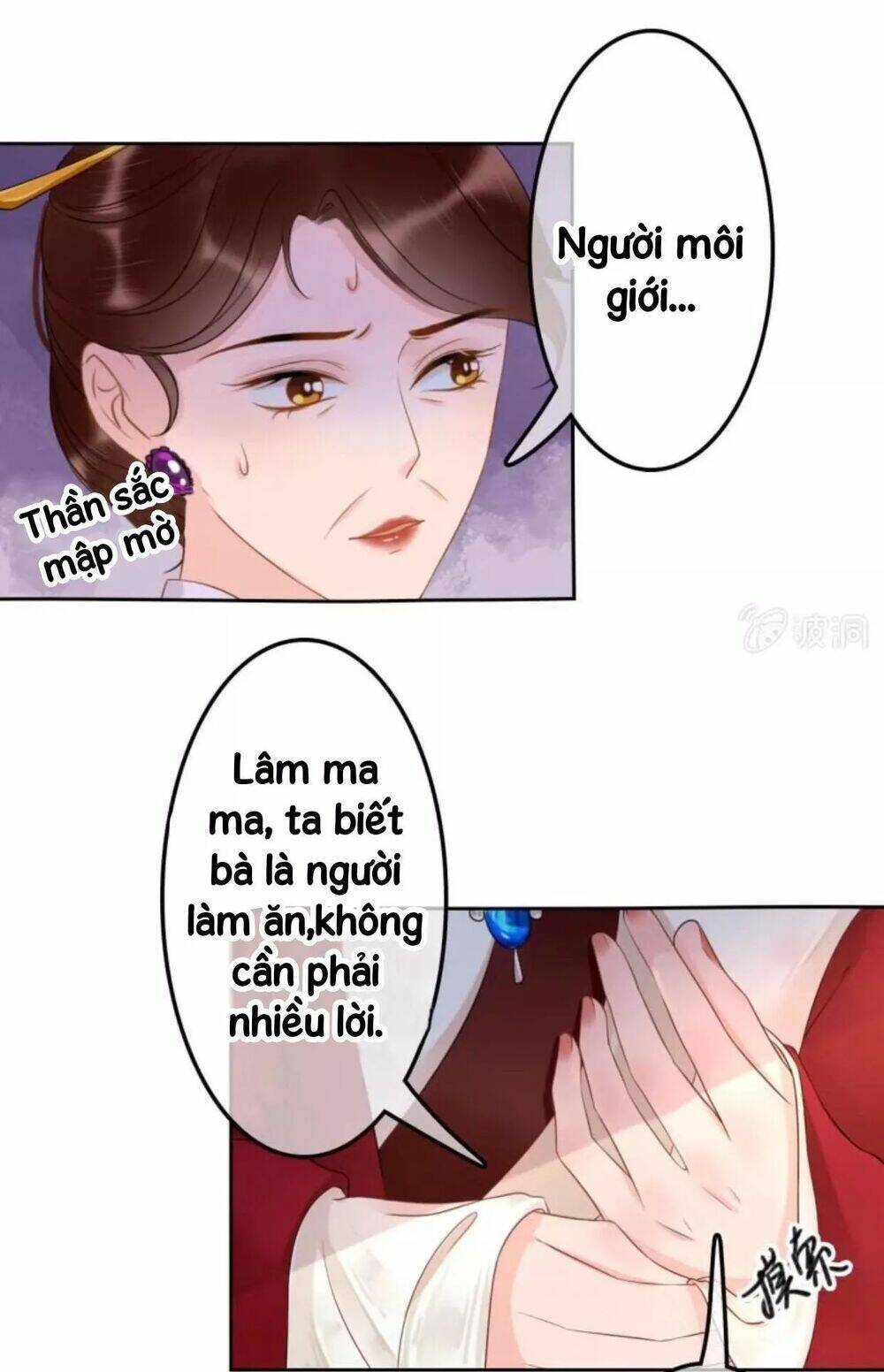 Sủng Phi Của Vương Chapter 45 - Trang 2