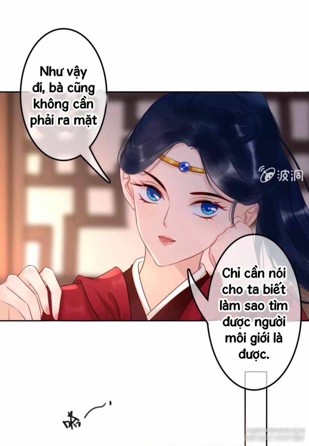 Sủng Phi Của Vương Chapter 45 - Trang 2