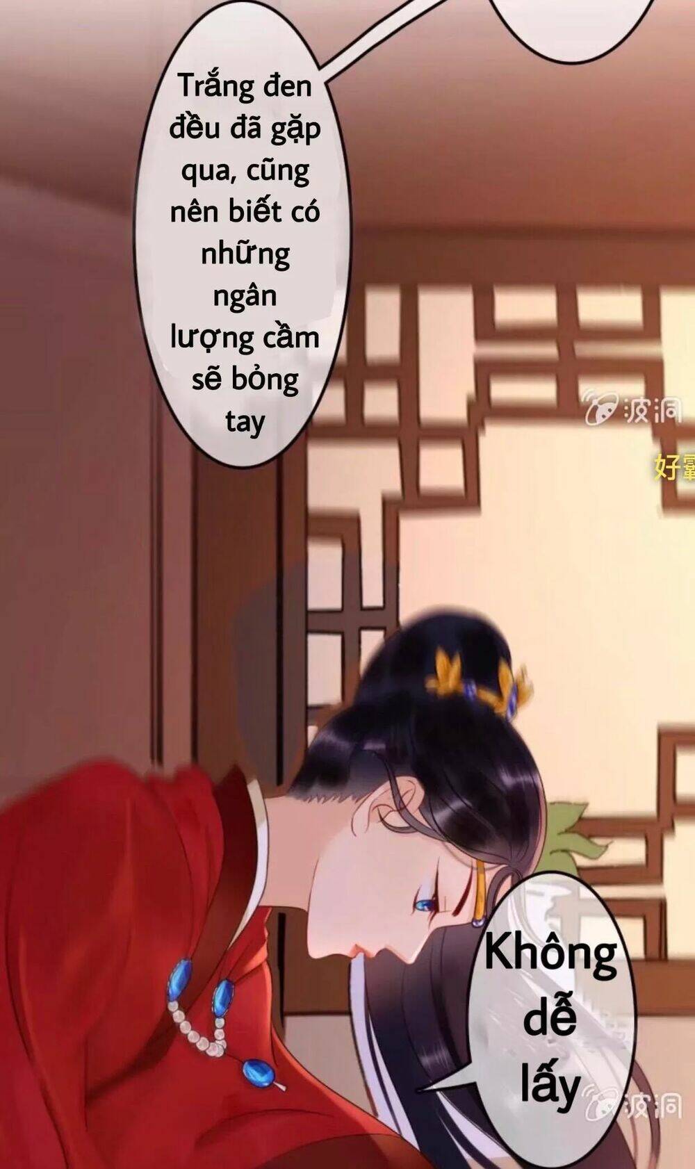 Sủng Phi Của Vương Chapter 46 - Trang 2