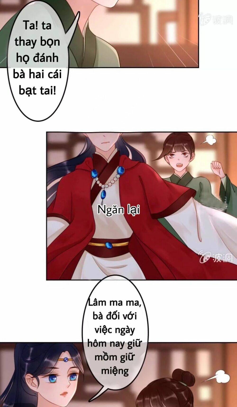 Sủng Phi Của Vương Chapter 46 - Trang 2