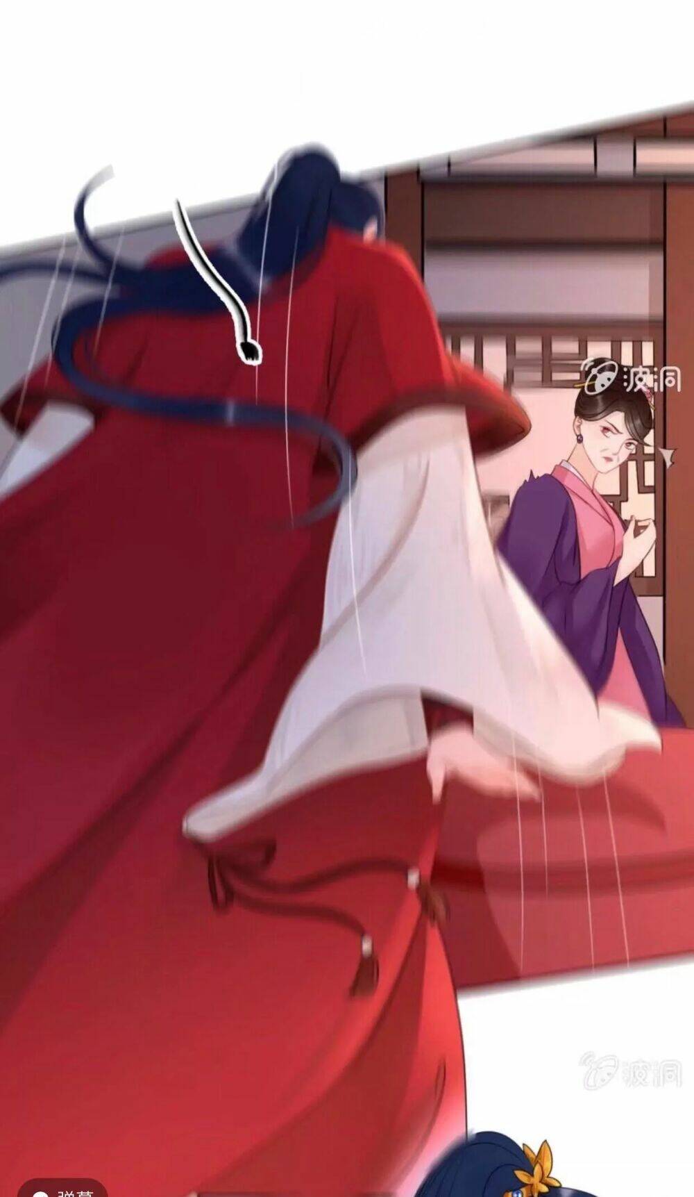 Sủng Phi Của Vương Chapter 46 - Trang 2