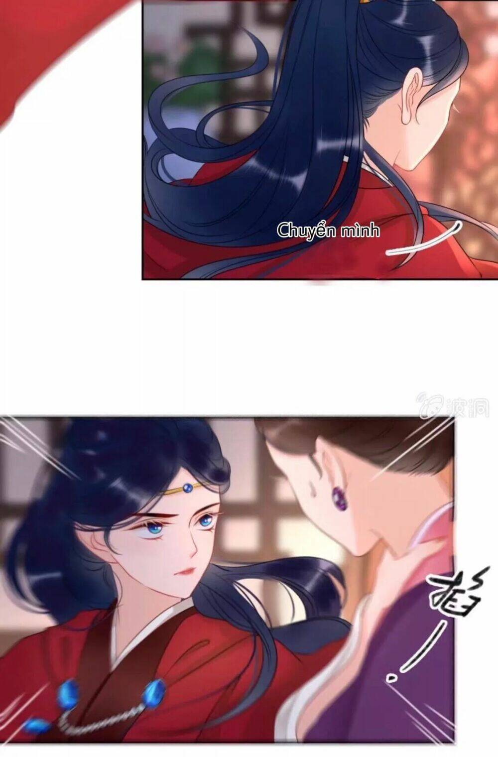 Sủng Phi Của Vương Chapter 46 - Trang 2