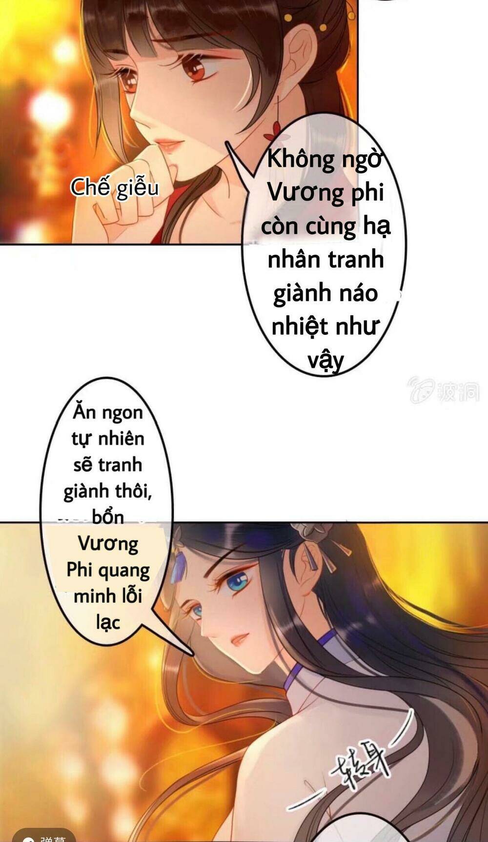 Sủng Phi Của Vương Chapter 47 - Trang 2
