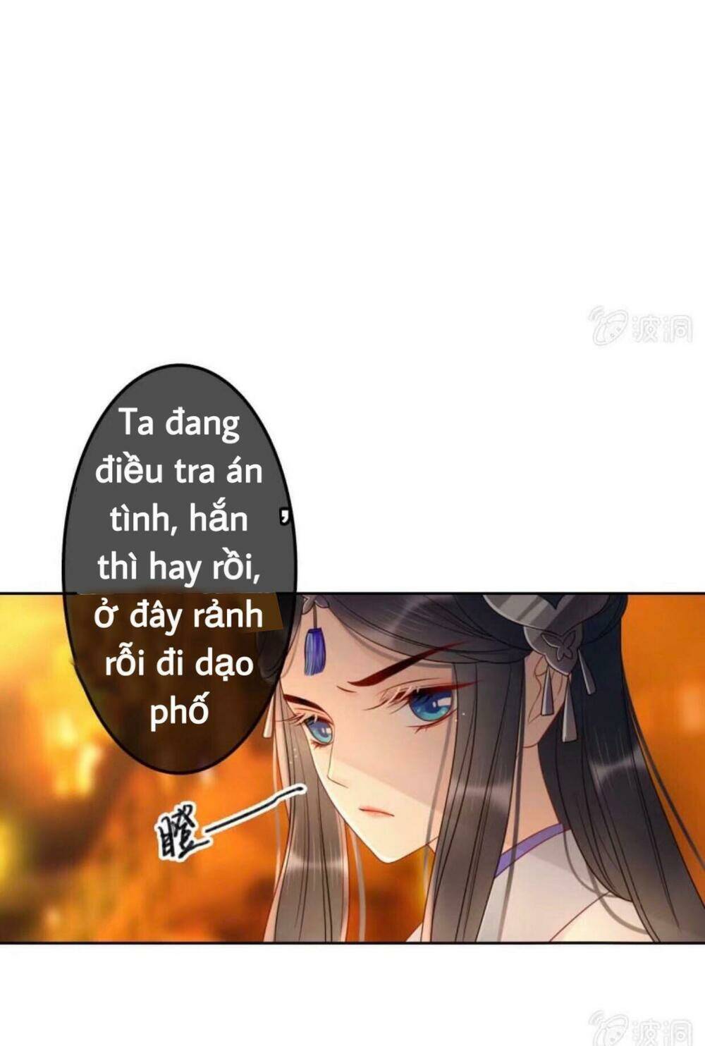 Sủng Phi Của Vương Chapter 47 - Trang 2
