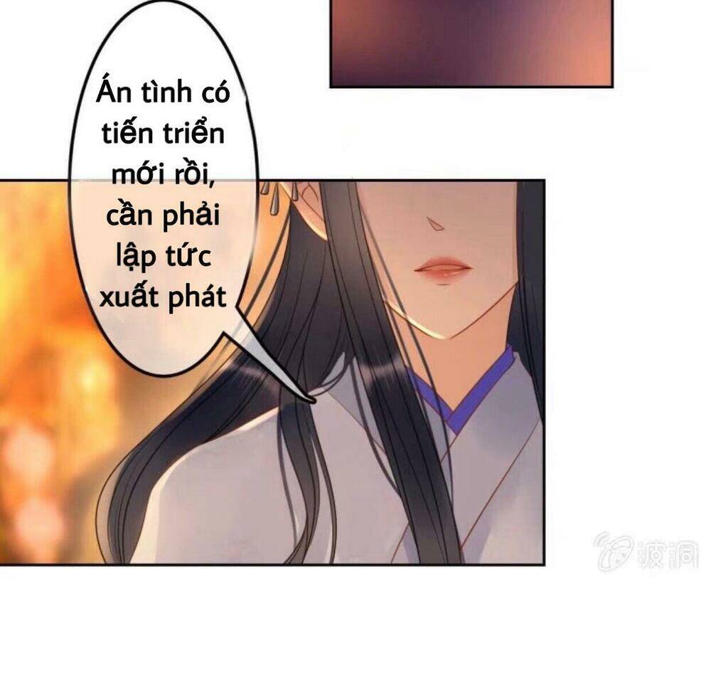 Sủng Phi Của Vương Chapter 47 - Trang 2