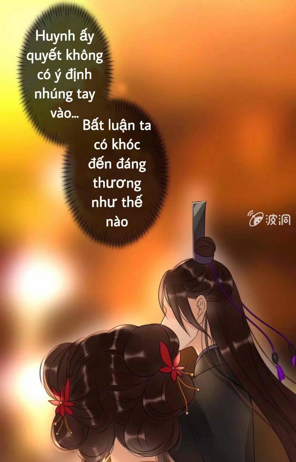 Sủng Phi Của Vương Chapter 48 - Trang 2