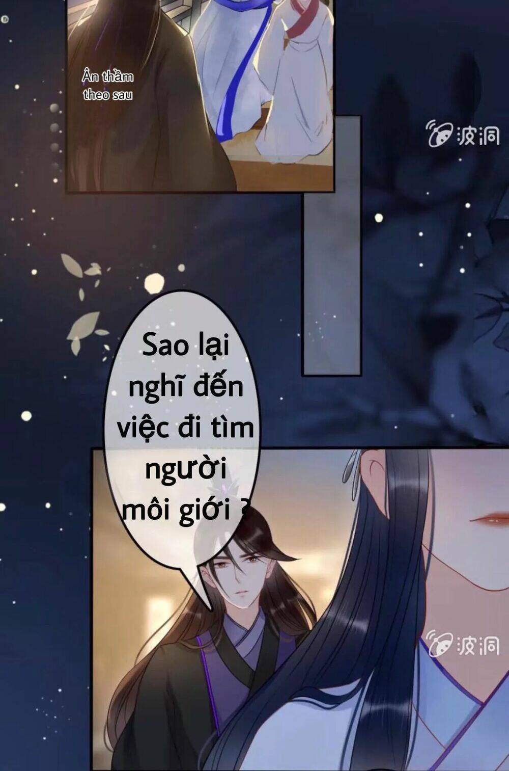 Sủng Phi Của Vương Chapter 48 - Trang 2