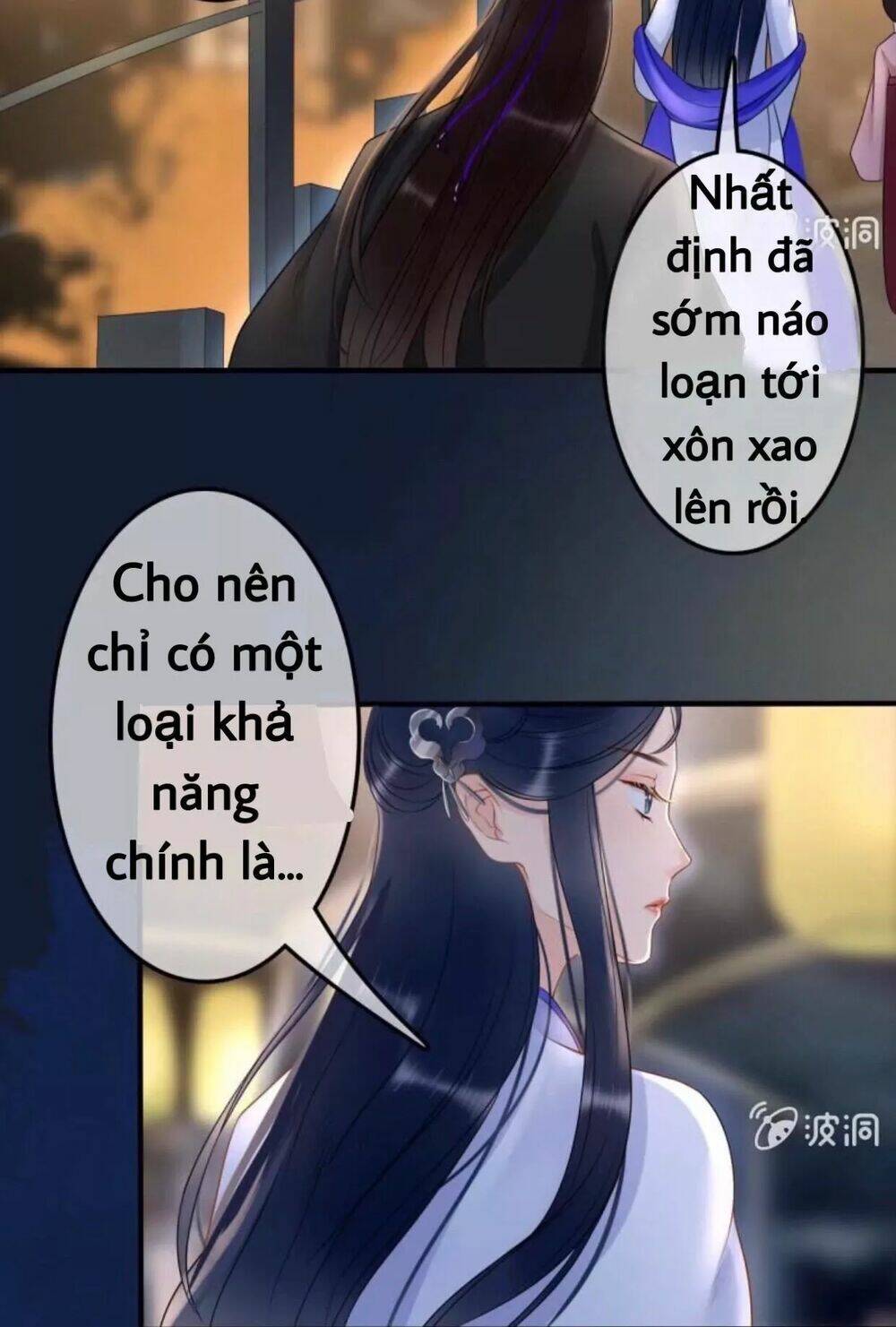 Sủng Phi Của Vương Chapter 48 - Trang 2