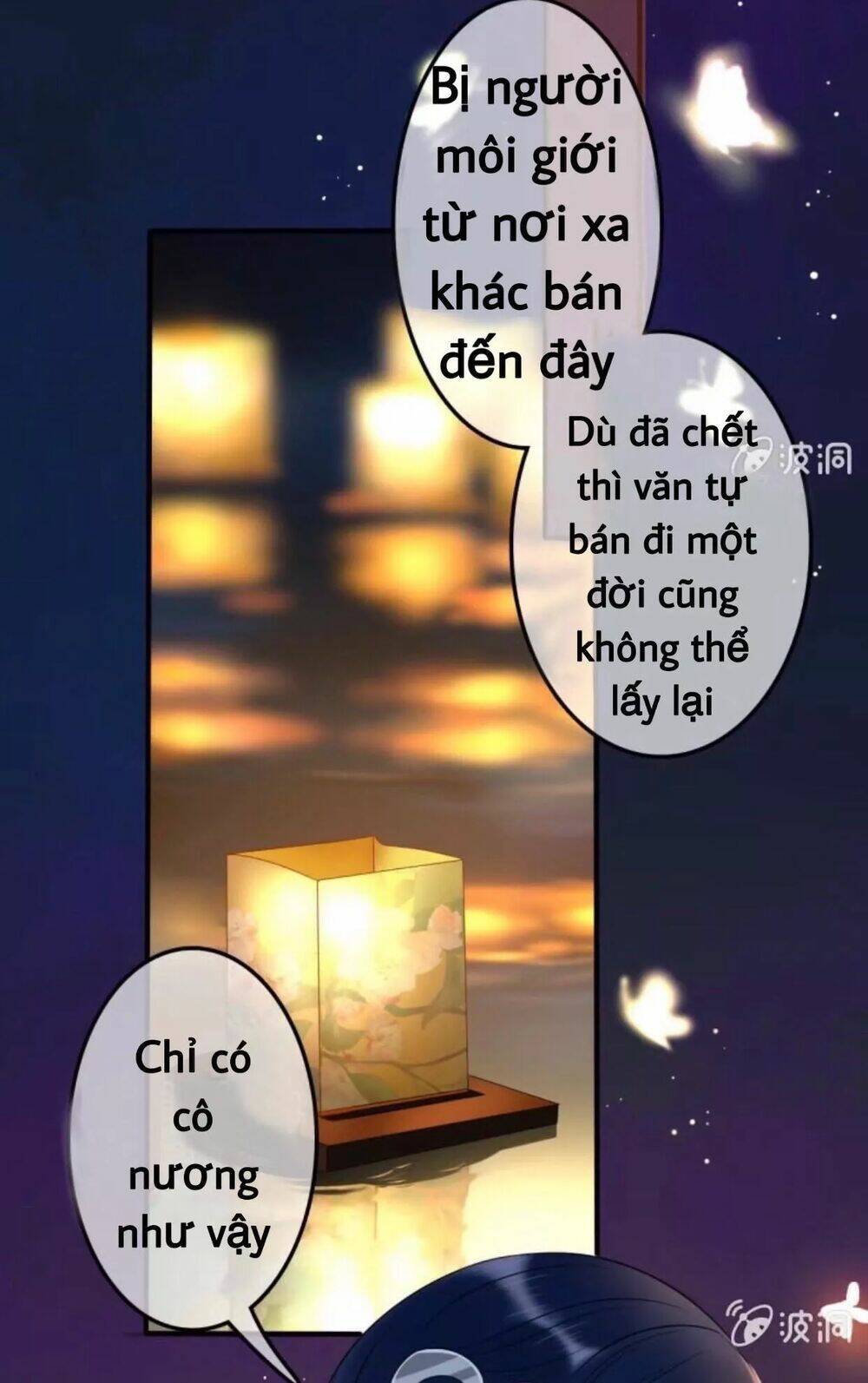 Sủng Phi Của Vương Chapter 48 - Trang 2