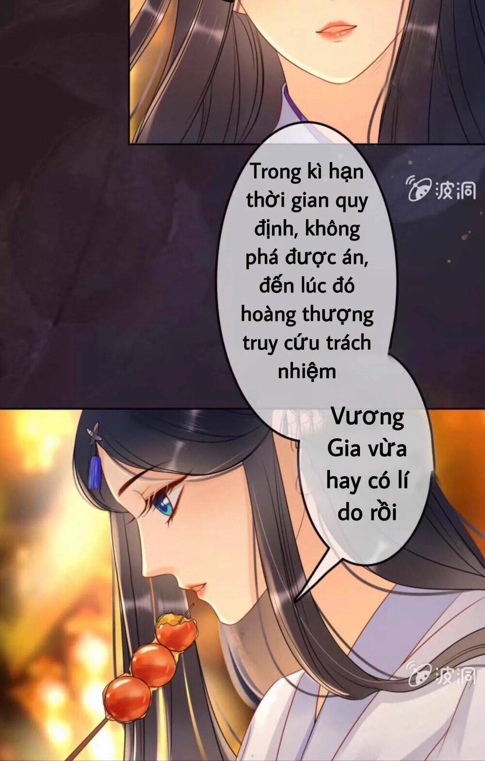 Sủng Phi Của Vương Chapter 48 - Trang 2
