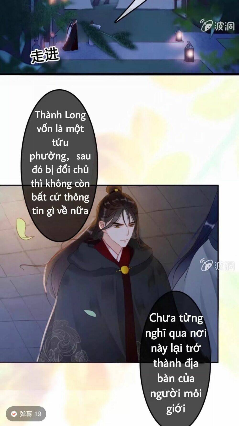 Sủng Phi Của Vương Chapter 49 - Trang 2