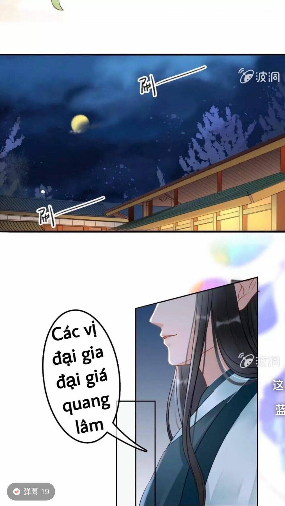 Sủng Phi Của Vương Chapter 49 - Trang 2