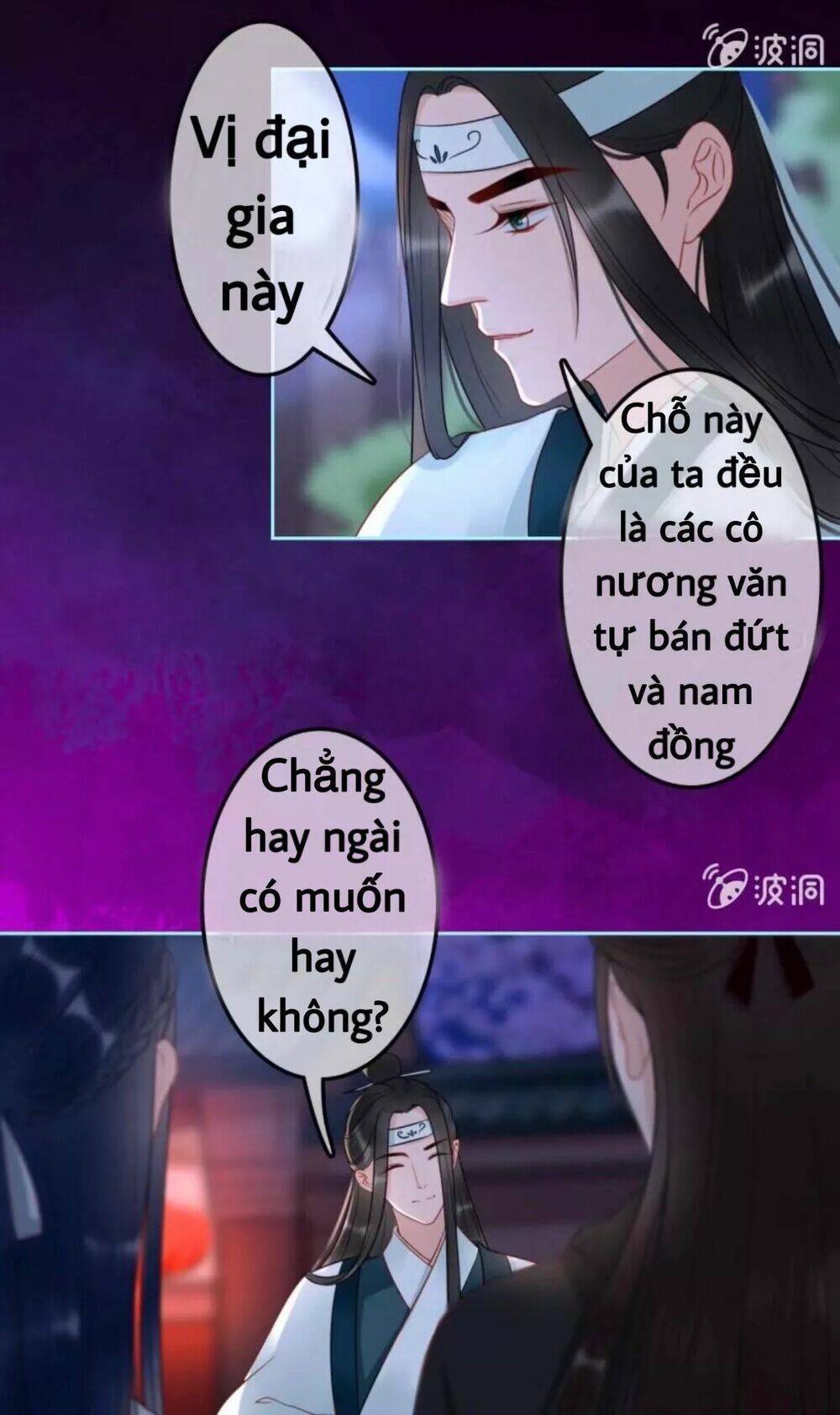 Sủng Phi Của Vương Chapter 49 - Trang 2