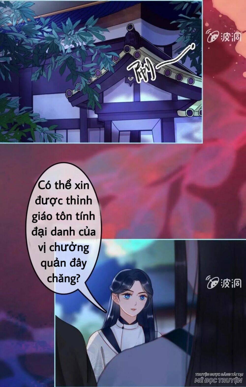 Sủng Phi Của Vương Chapter 49 - Trang 2