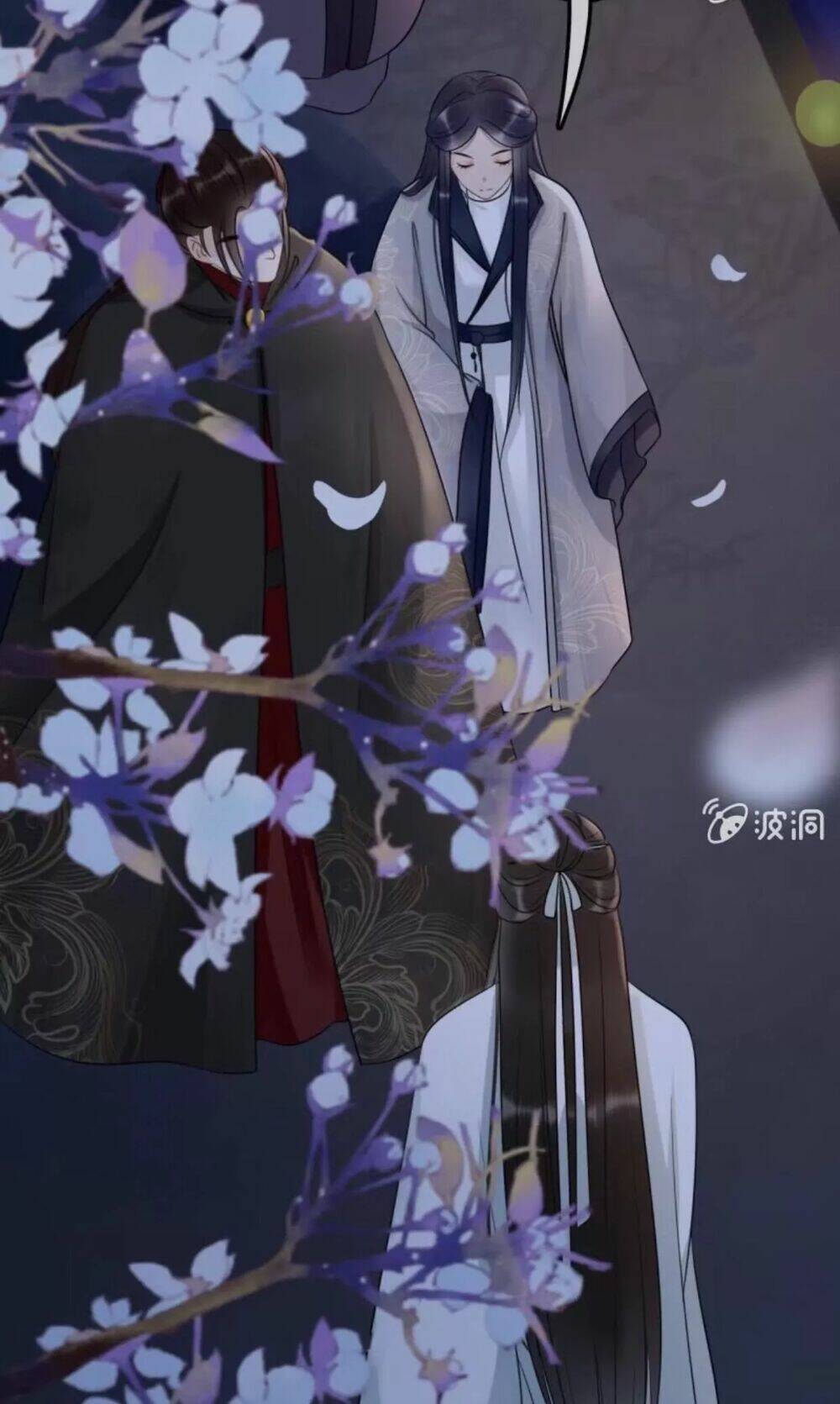 Sủng Phi Của Vương Chapter 49 - Trang 2