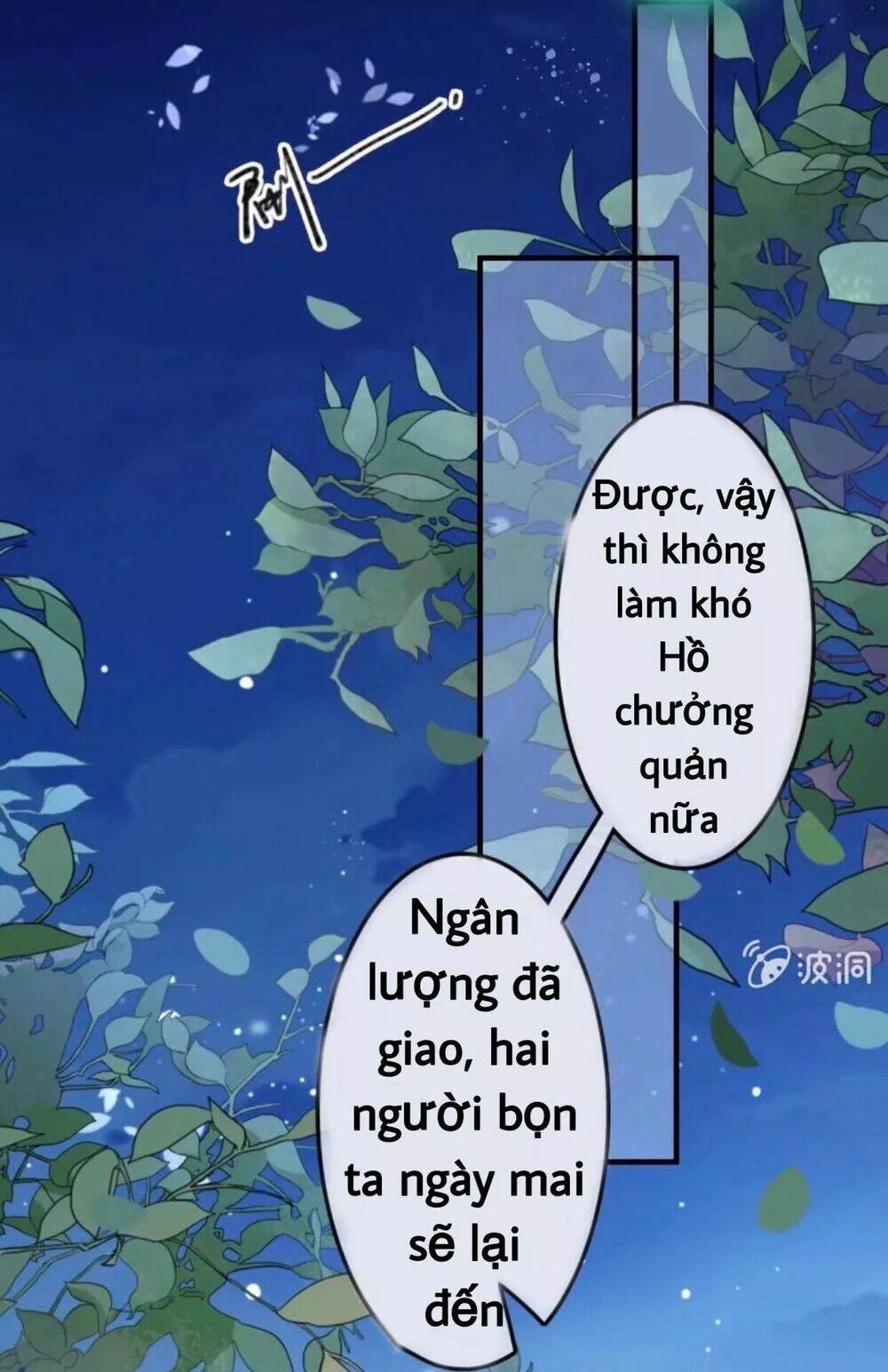 Sủng Phi Của Vương Chapter 51 - Trang 2