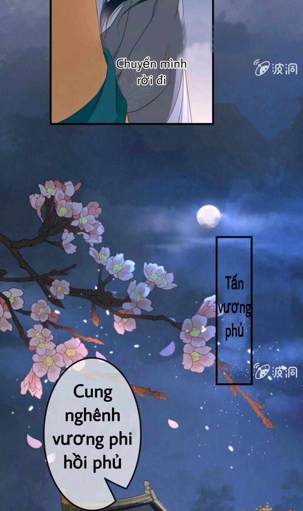 Sủng Phi Của Vương Chapter 52 - Trang 2