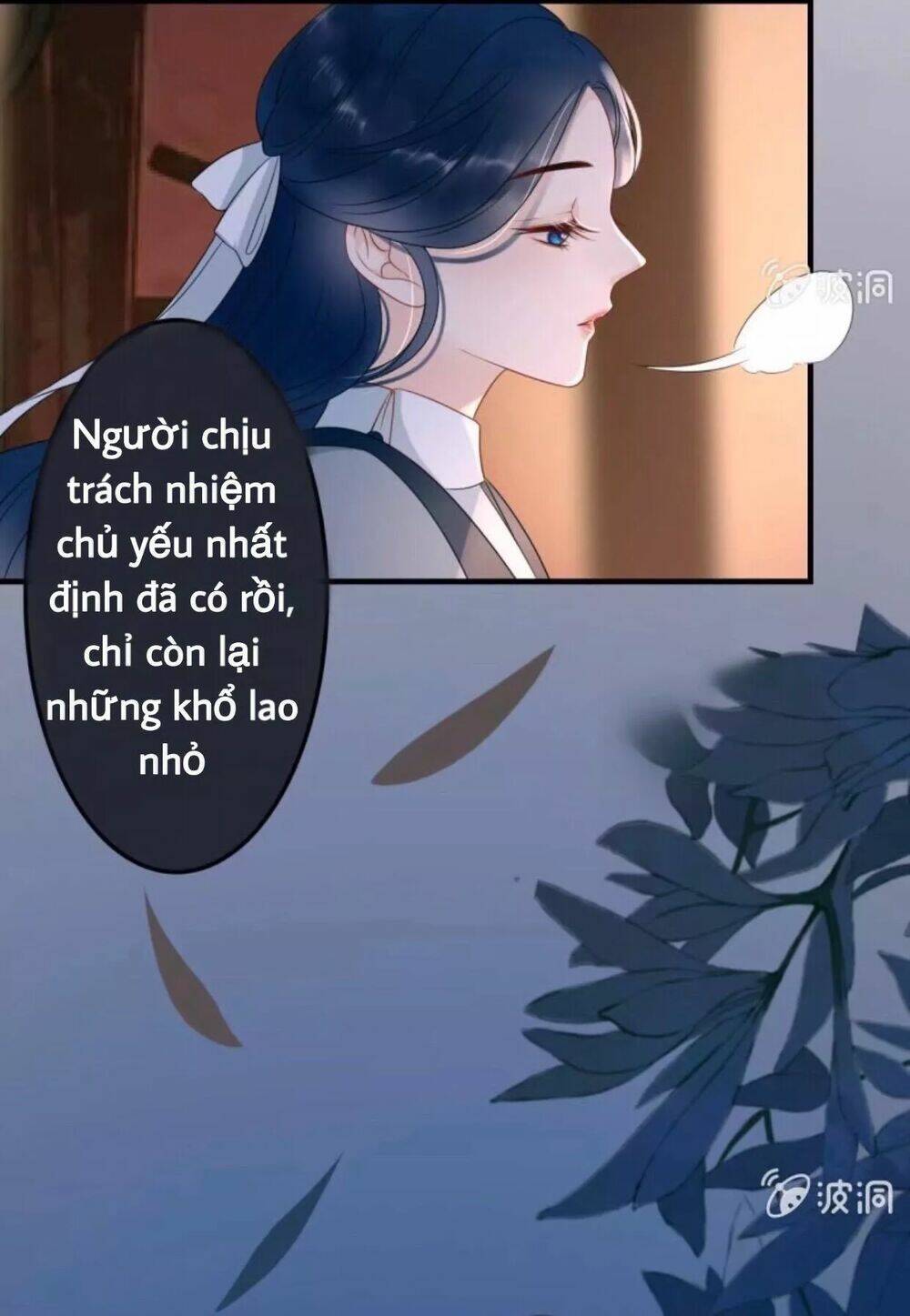 Sủng Phi Của Vương Chapter 52 - Trang 2