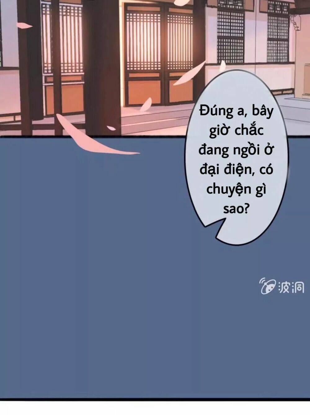 Sủng Phi Của Vương Chapter 52 - Trang 2