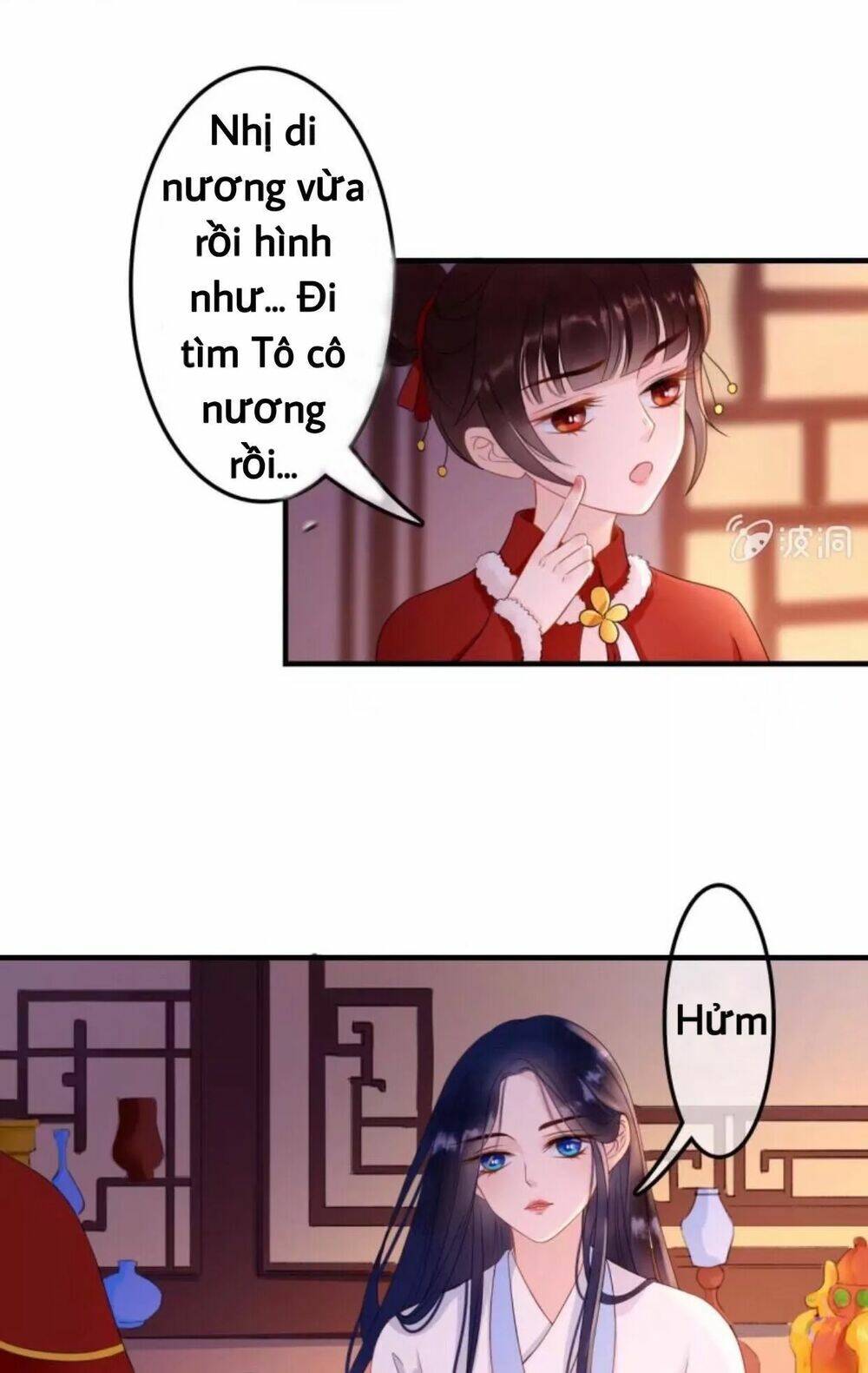 Sủng Phi Của Vương Chapter 52 - Trang 2