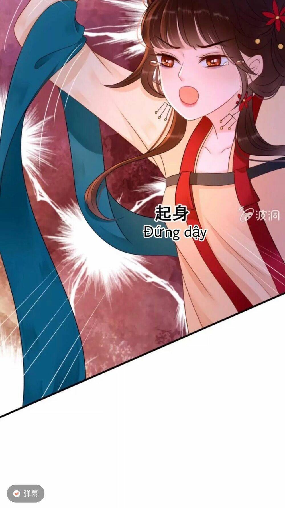 Sủng Phi Của Vương Chapter 53 - Trang 2