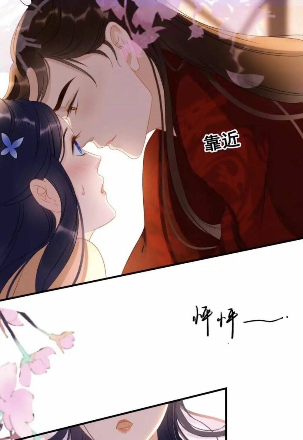 Sủng Phi Của Vương Chapter 56 - Trang 2