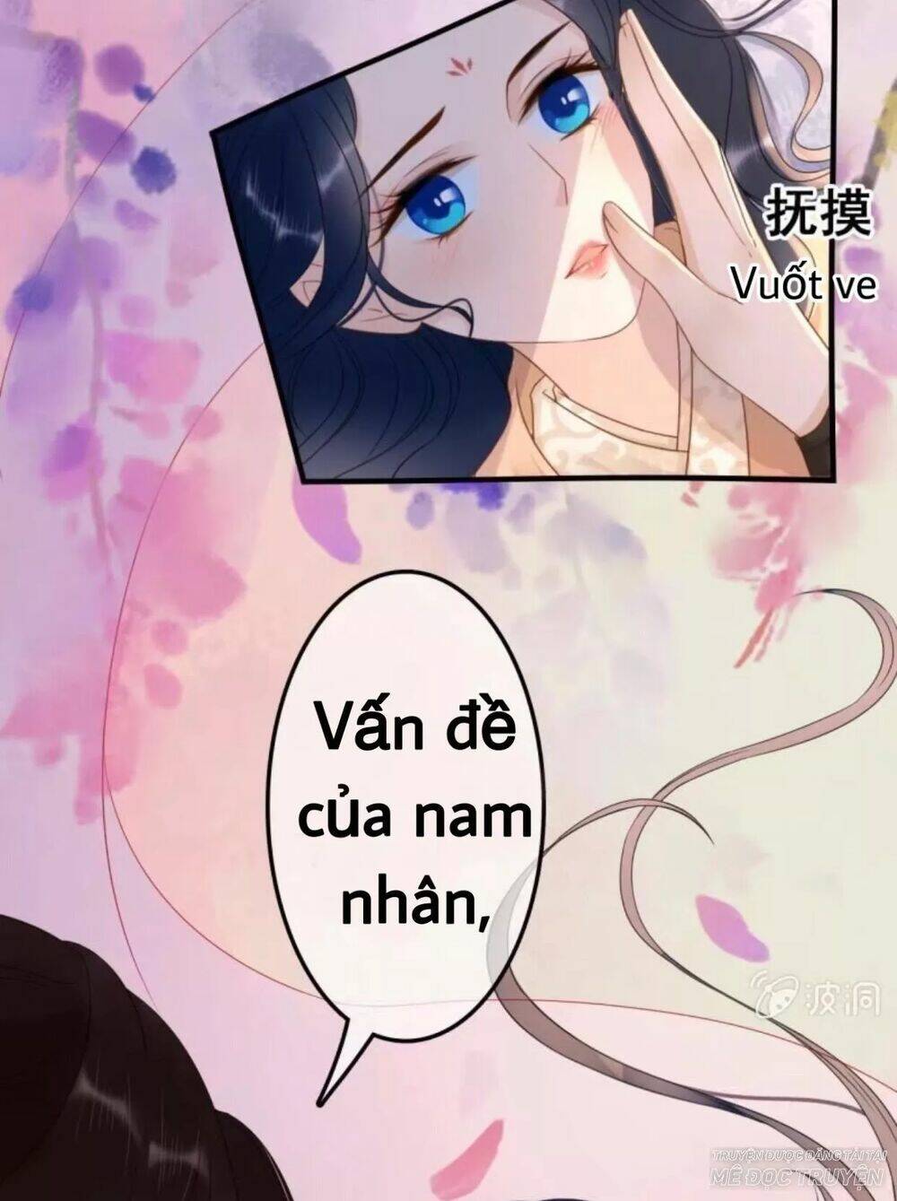 Sủng Phi Của Vương Chapter 56 - Trang 2