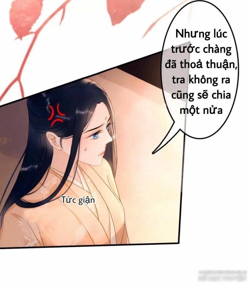 Sủng Phi Của Vương Chapter 57 - Trang 2