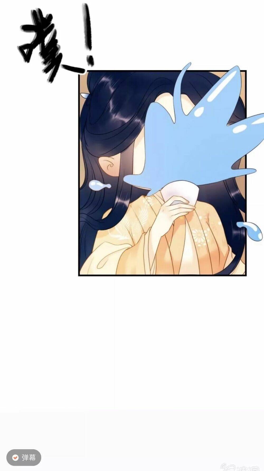 Sủng Phi Của Vương Chapter 57 - Trang 2