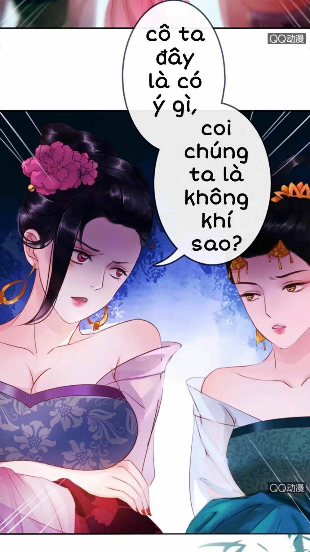Sủng Phi Của Vương Chapter 6 - Trang 2