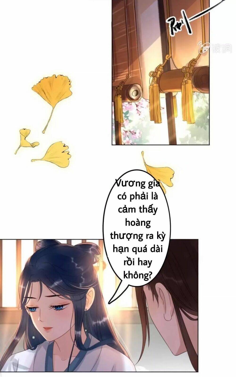 Sủng Phi Của Vương Chapter 60 - Trang 2