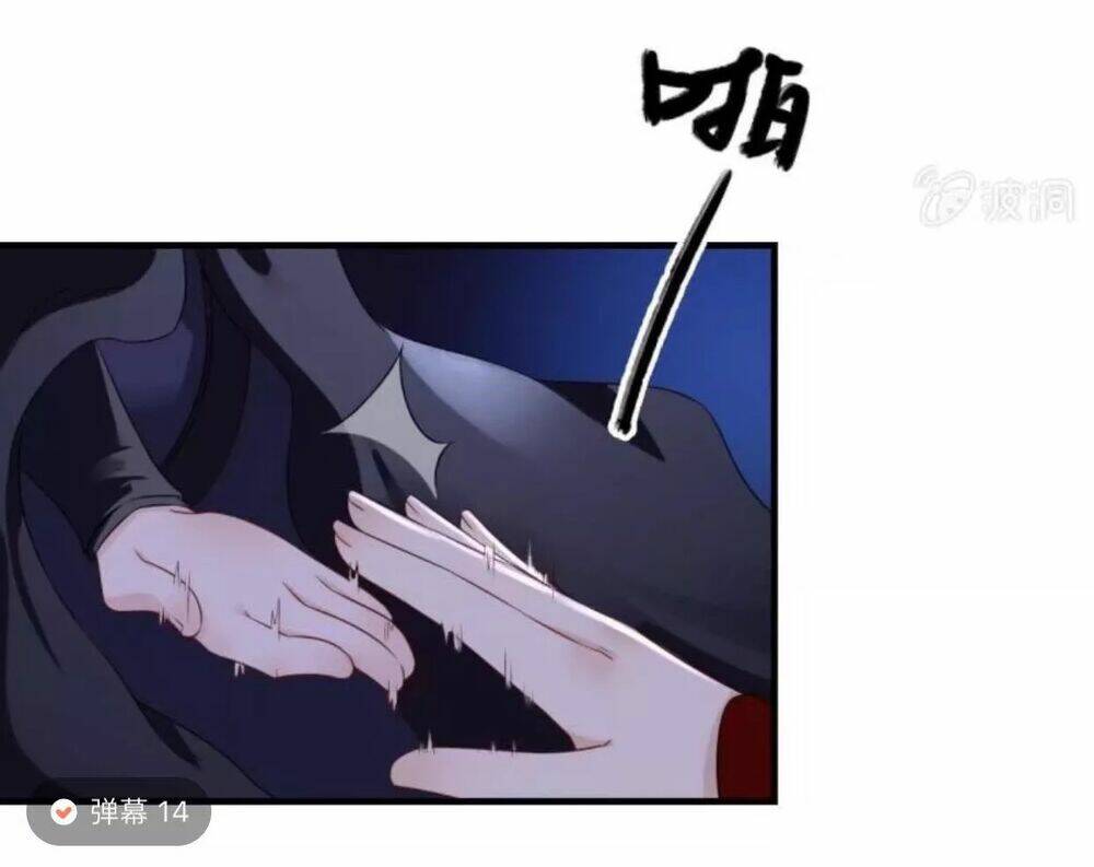 Sủng Phi Của Vương Chapter 62 - Trang 2