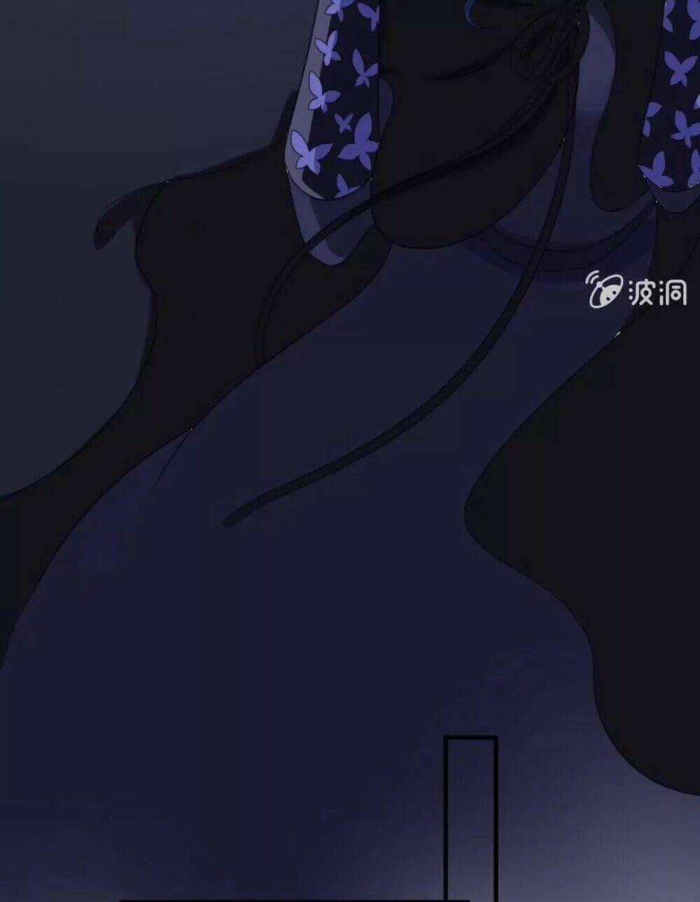 Sủng Phi Của Vương Chapter 62 - Trang 2