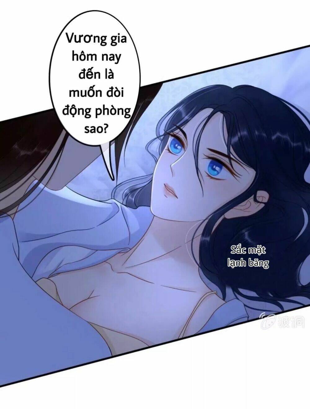 Sủng Phi Của Vương Chapter 64 - Trang 2