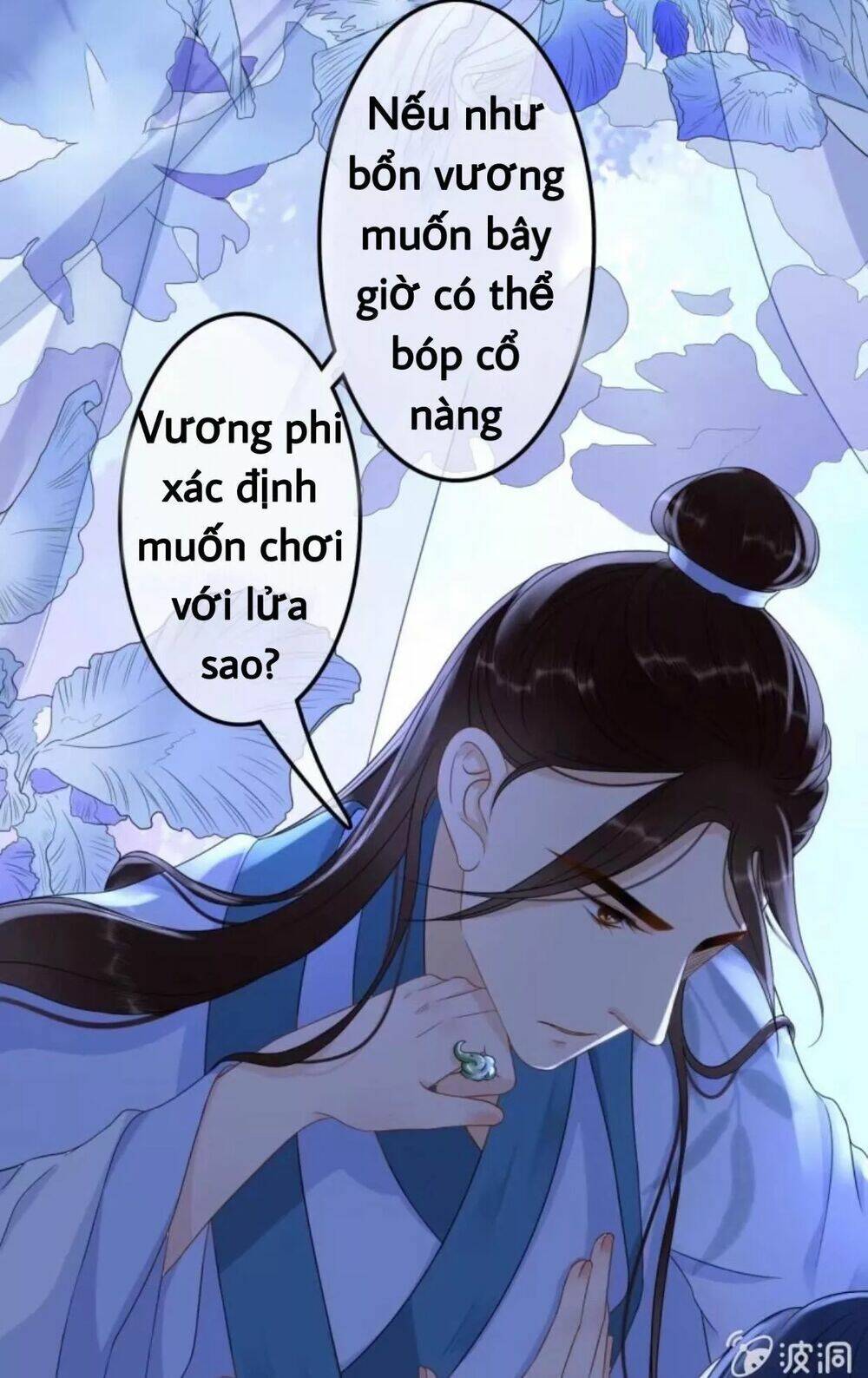 Sủng Phi Của Vương Chapter 64 - Trang 2