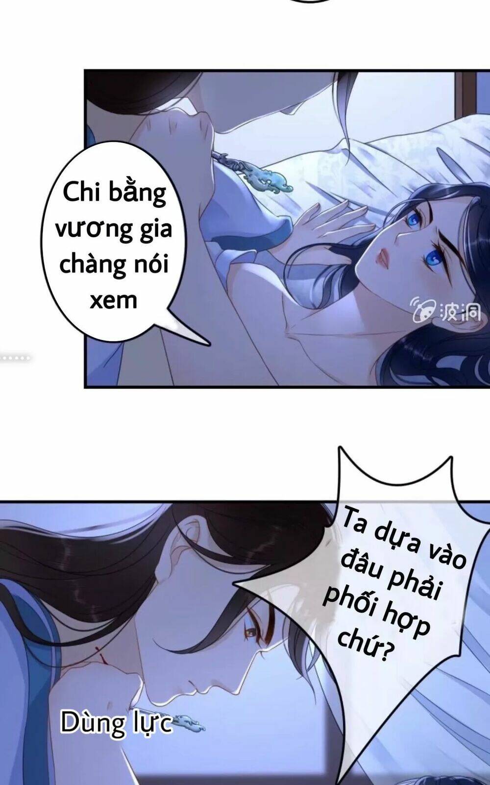 Sủng Phi Của Vương Chapter 64 - Trang 2