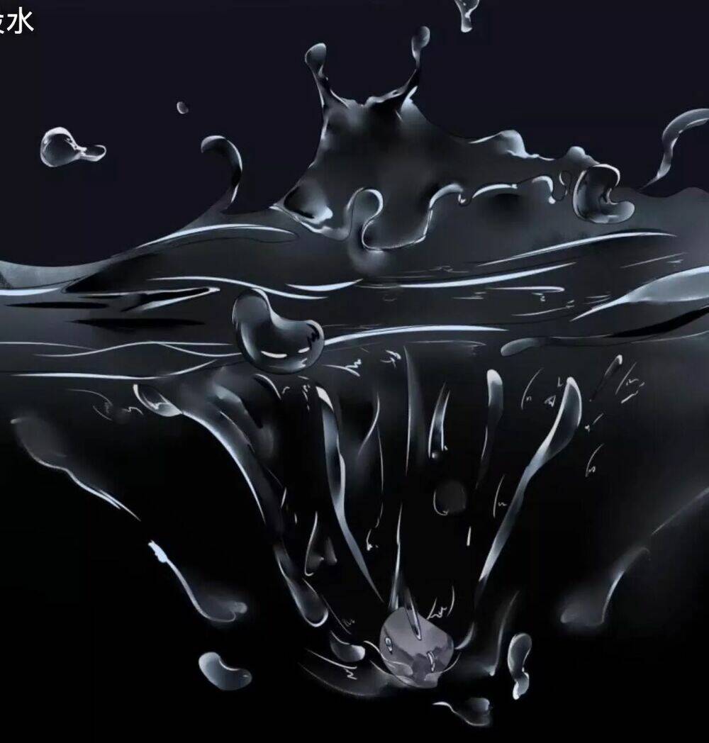 Sủng Phi Của Vương Chapter 67 - Trang 2