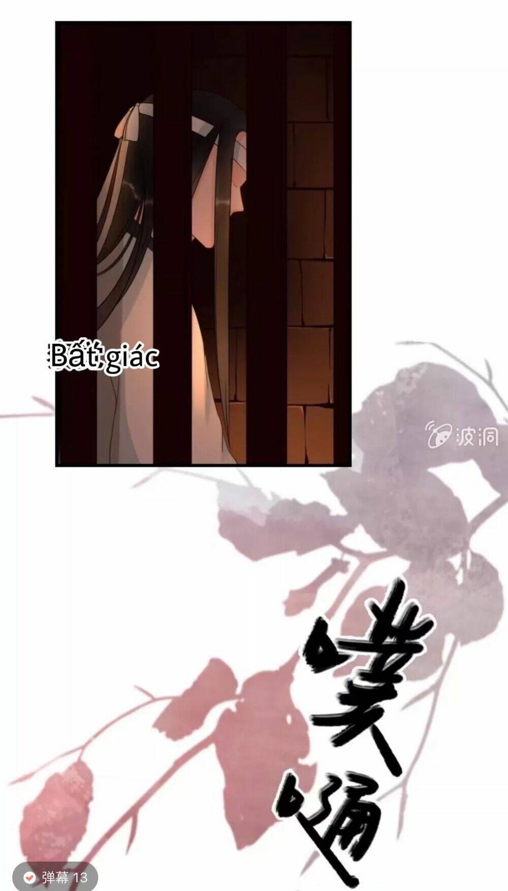 Sủng Phi Của Vương Chapter 68 - Trang 2