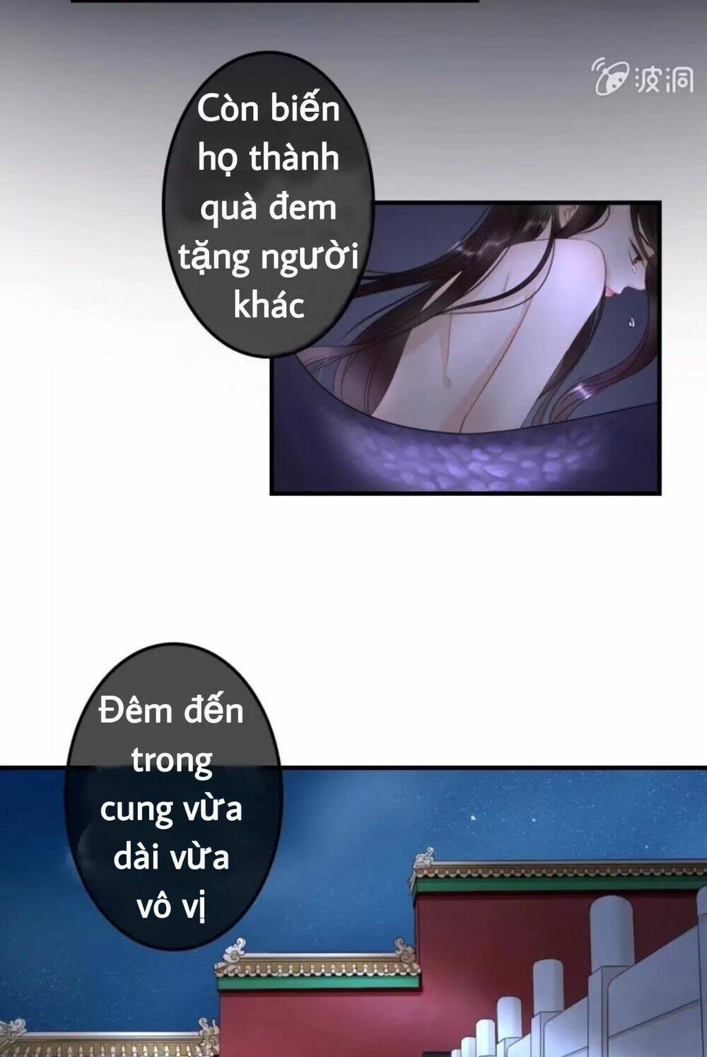 Sủng Phi Của Vương Chapter 69 - Trang 2