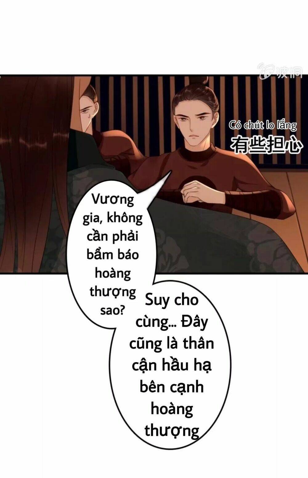 Sủng Phi Của Vương Chapter 69 - Trang 2